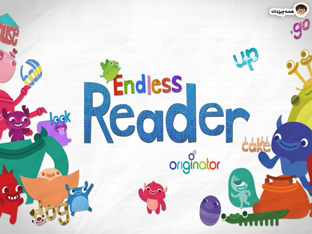 آموزش خواندن و نوشتن انگلیسی با کارتون Endless Reader
