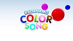 Color Song1