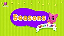 Season | Word Play