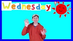 Wednesday Song for Children