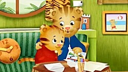 Something Special for Dad - Daniel Tiger