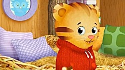 It's Time To Go - Daniel Tiger