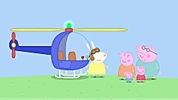 Miss Rabbit's Helicopter