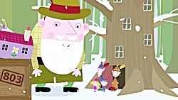 S02E51 - Ben & Holly's Christmas - Part 1