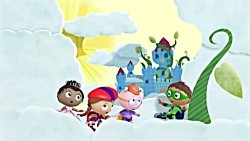 Super Why and King Midas