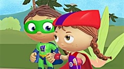 Super Why with Juan Bobo and the Pig