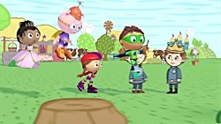 Super Why with The Prince and The Pauper