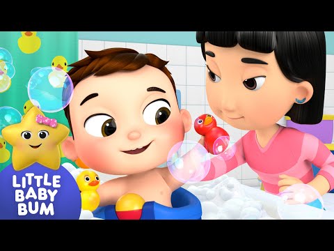 Baby Max's First Bath Song