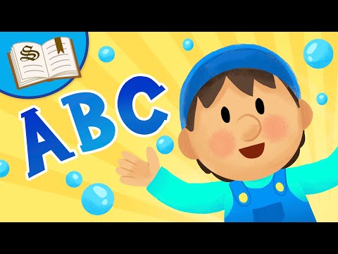 Carl's Car Wash ABCs