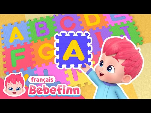 La Chanson de l’Alphabet