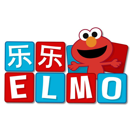 Fun Fun Elmo