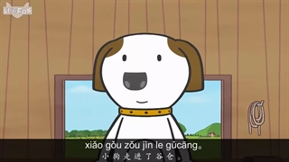 18- Dog Helps Cat