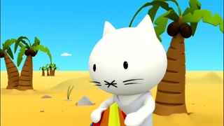 S05E07-The Kite
