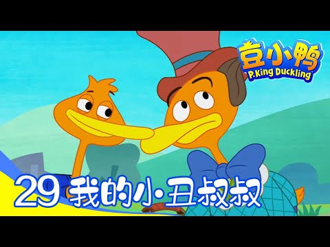 S01E29