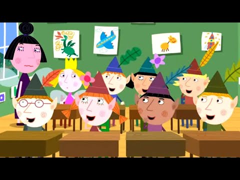 S01E18-L'Ecole elfe