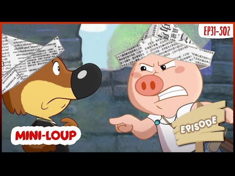 S02E31-Une surprise bien gardée