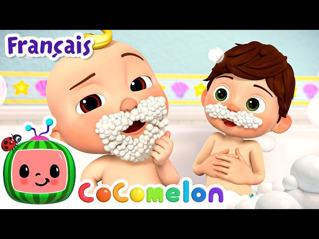 Le bain à bulles