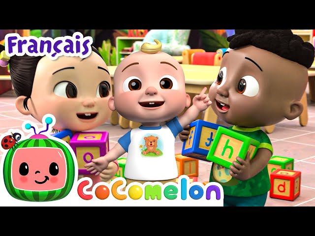 La chanson de l'alphabet