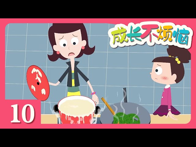 Episode 10