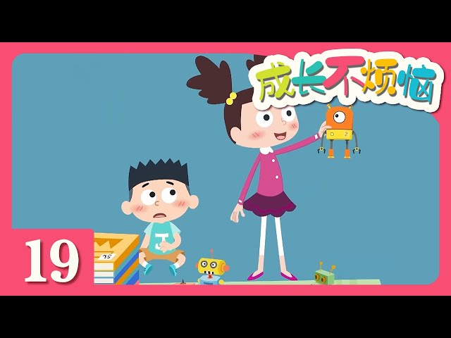 Episode 19