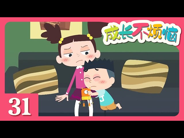 Episode 31