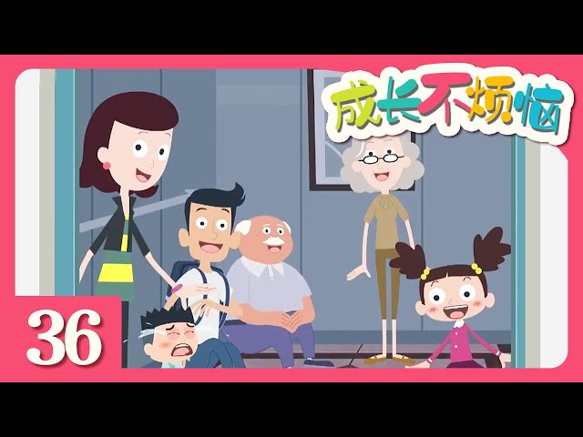 Episode 36