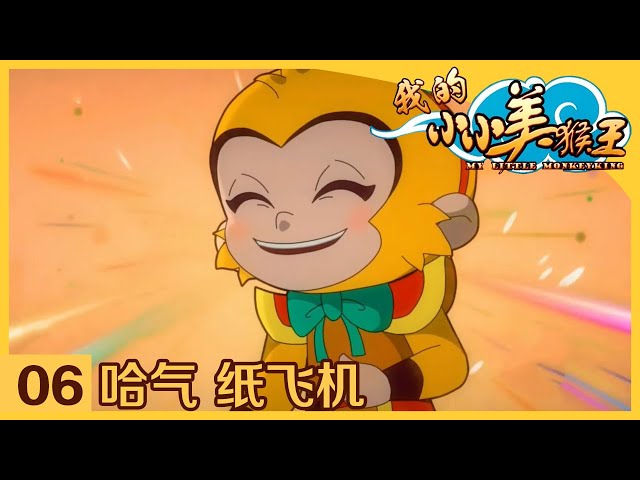 Episode 6
