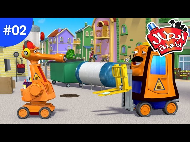 S02E02