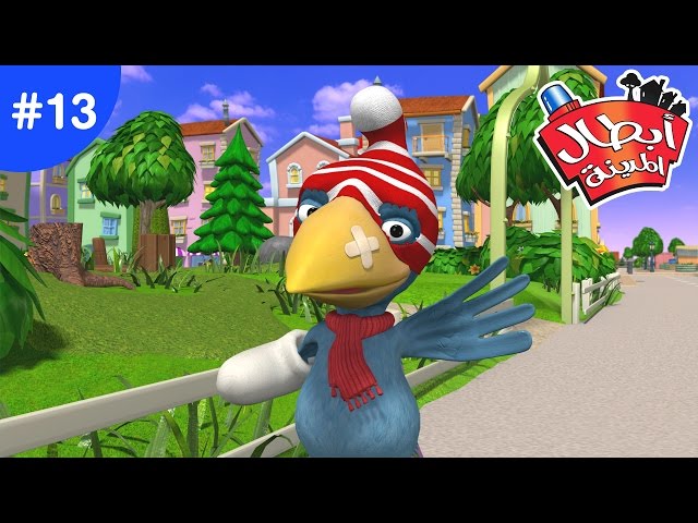 S02E13