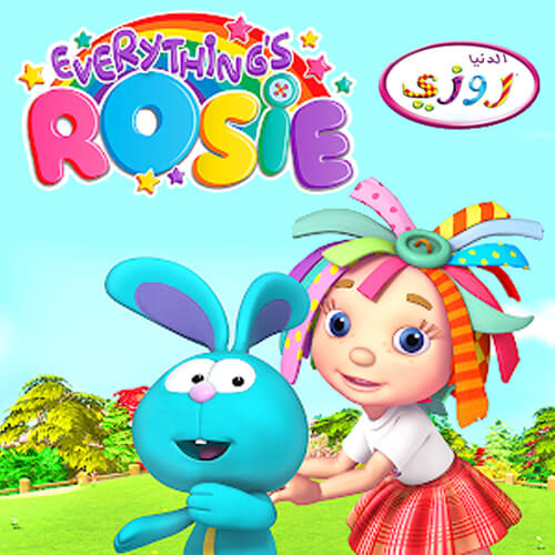 Everything's Rosie