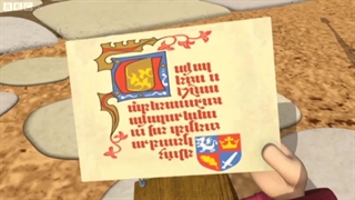 S01E18-Dragon Squire