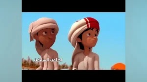 S01E11b-Pearls of Wisdom