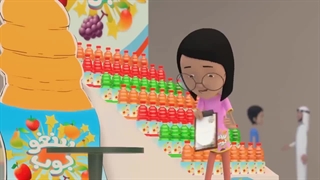 S02E08-Famous Fruity