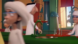S02E16-Chemical Reaction