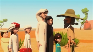 S02E17-Hunger Down Under