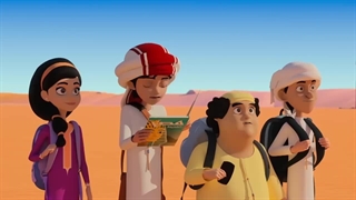 S02E21-The Pyramid of Trouble
