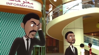 S03E21-The Hypnotist