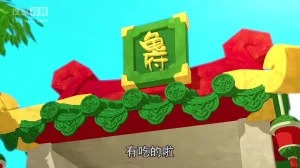 S01E21E22