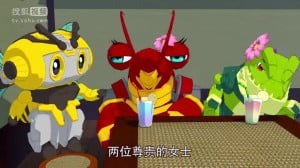 S01E23E24