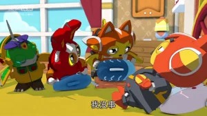S01E49E50