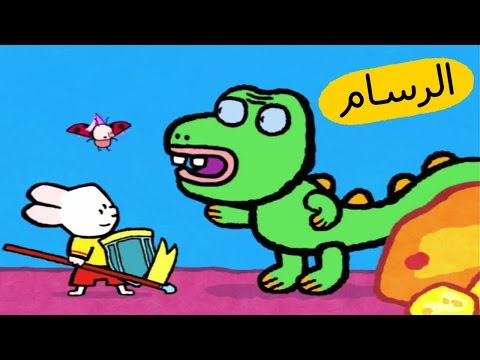 S01E11-التنين