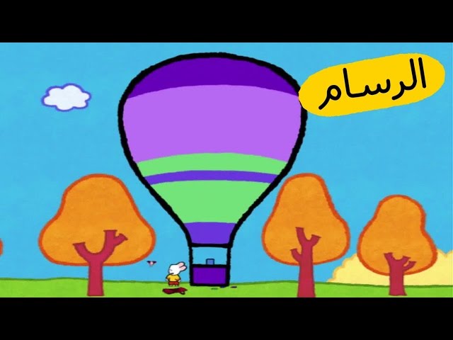 S01E24-المنطاد