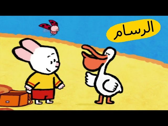 S01E34-البجعة