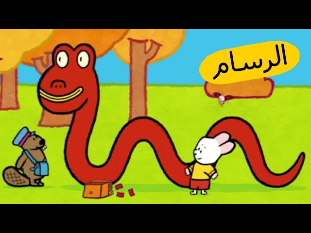 S03E02-وحش البحيرة