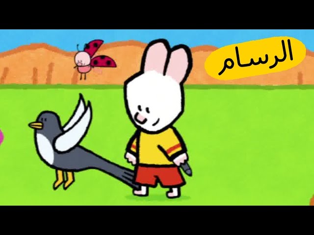 S03E12-العقعق