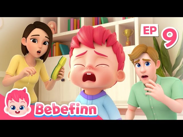 EP09-Boo Boo Song