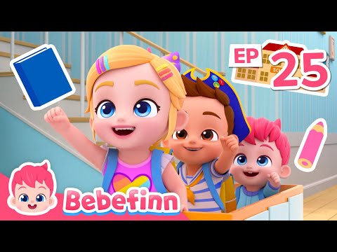 EP25-This Is The Way We Go to School
