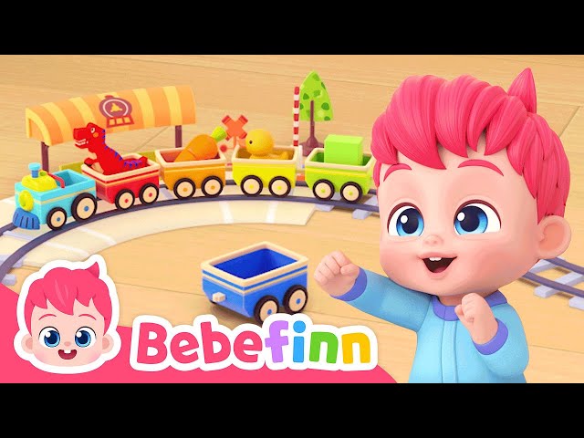 EP45-Rainbow Train Song