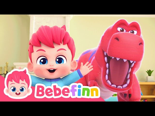 EP46-T-rex Song