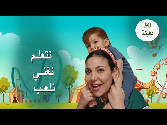 6- مجموعة فيديوهات